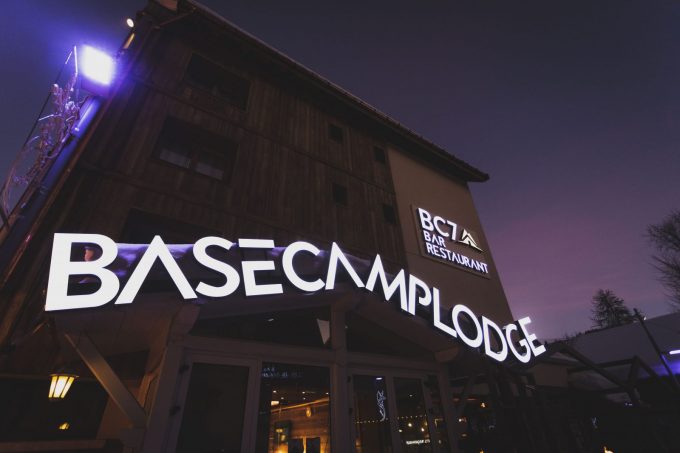 BASE CAMP LODGE